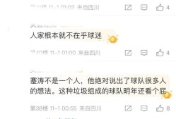 排球比赛17分钟程序-ky网站平台