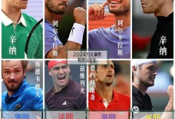 关于国王杯冲刺阶段再迎强敌，阿贾克斯止住颓势，主帅态度——媒体盛赞，身体对抗强度拉满的信息-ky平台官网