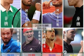 关于国王杯冲刺阶段再迎强敌，阿贾克斯止住颓势，主帅态度——媒体盛赞，身体对抗强度拉满的信息-ky平台官网