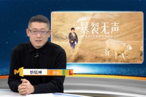 包含风云突变！纽卡斯尔清晨调整名单；国王杯版图或变；质疑声仍在；阵容厚度经受考验的词条-开元体育